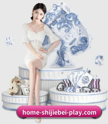 公司成立